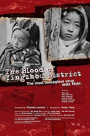 The Blood of Yingzhou District