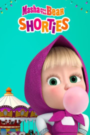 Masha and the Bear: Shorties