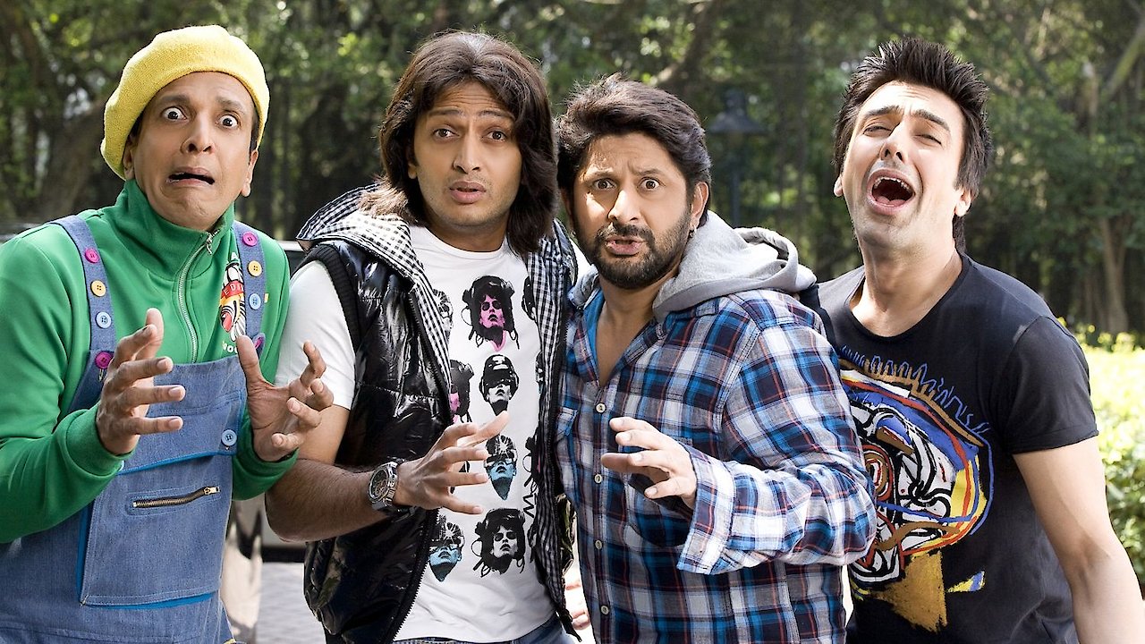 Dhamaal
