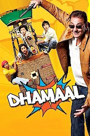 Dhamaal