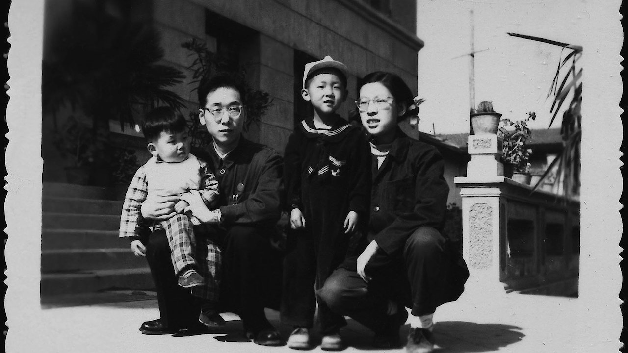 Fengming, a Chinese Memoir