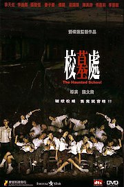 The Haunted School