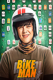 Bike man