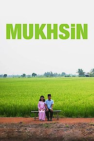 Mukhsin