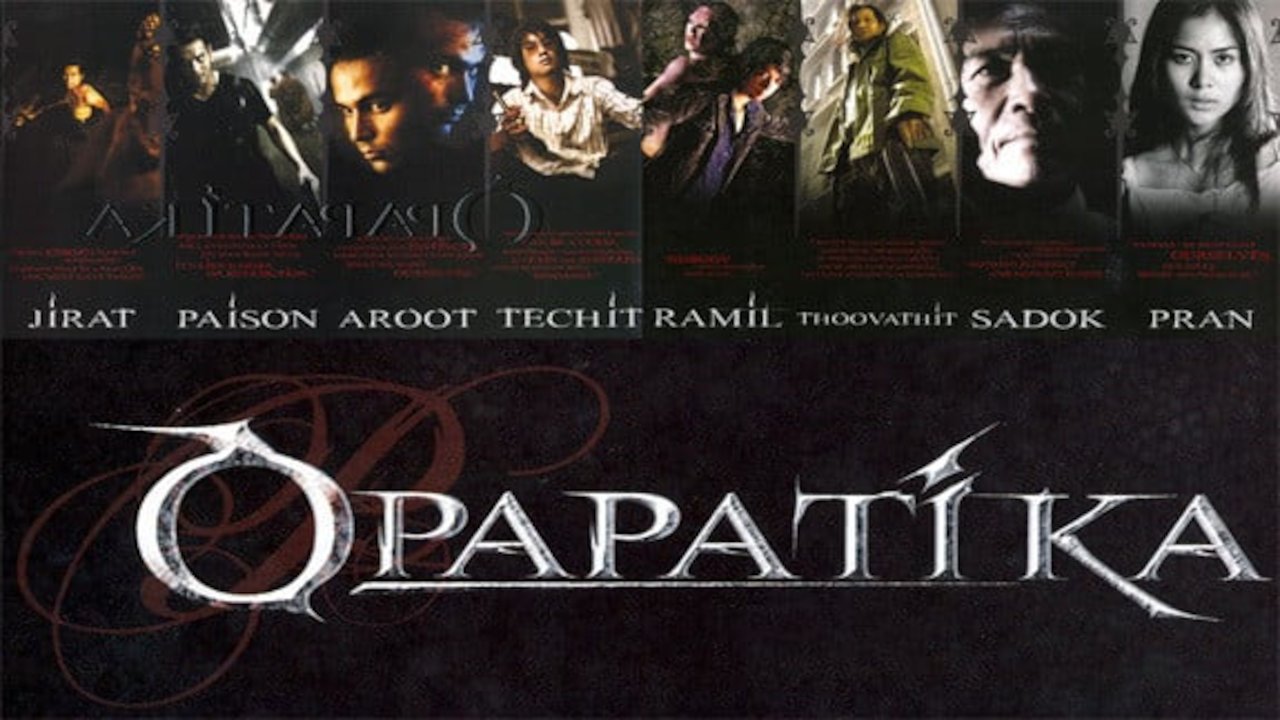 Opapatika