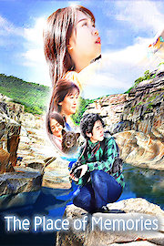 The Place of Memories