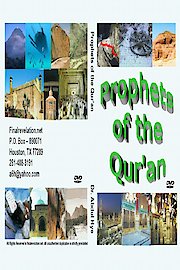 Prophets of the Quran