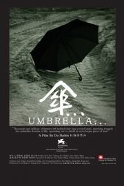 Umbrella