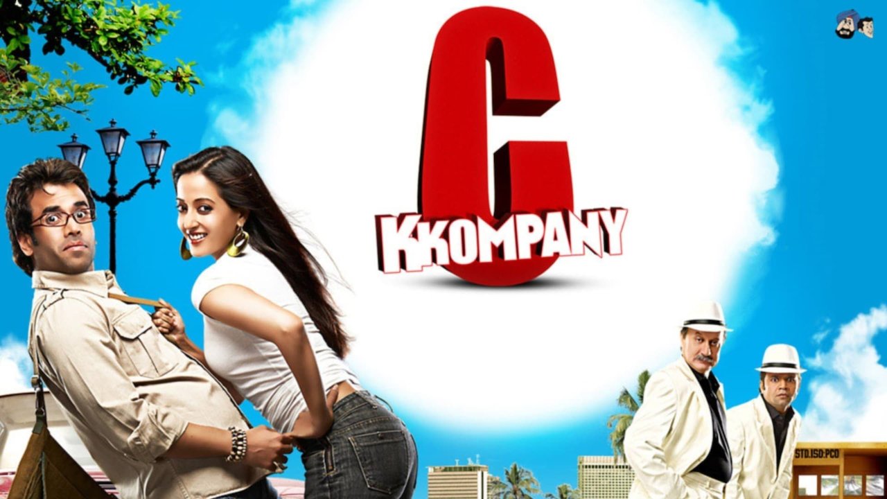 C Kkompany