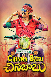 Chinna Babu