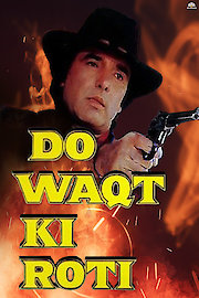 Do Waqt Ki Roti