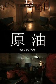 Crude Oil