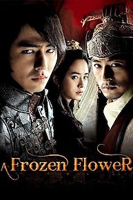 A Frozen Flower