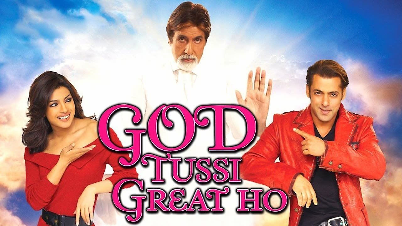 God Tussi Great Ho