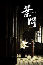 Ip Man