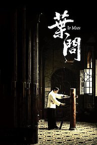 Ip Man