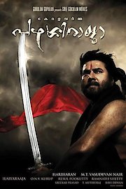 Pazhassi Raja