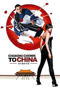 Chandni Chowk to China