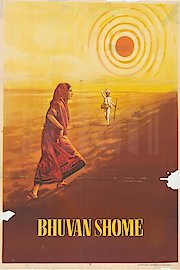 Bhuvan Shome