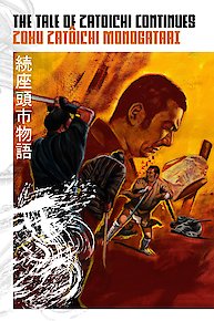 Zatoichi: The Blind Swordsman: The Tale of Zatoichi Continues