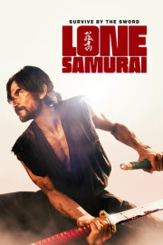Lone Samurai