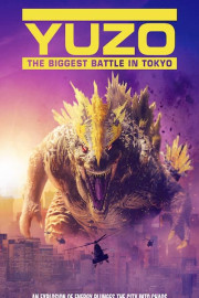 Yuzo: The Biggest Battle in Tokyo