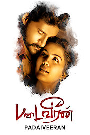 Padaiveeran