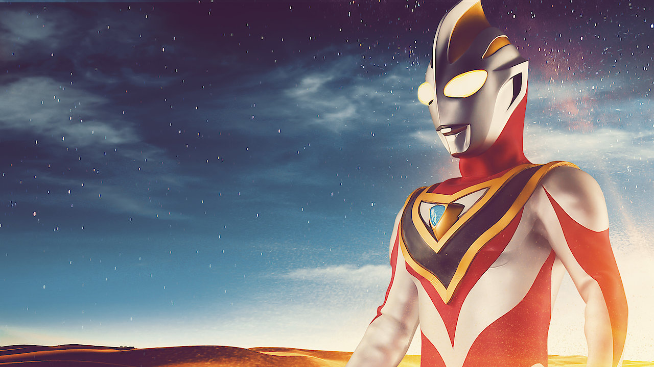 Ultraman Gaia Once Again Gaia