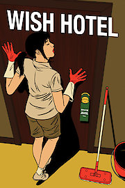 Wish Hotel