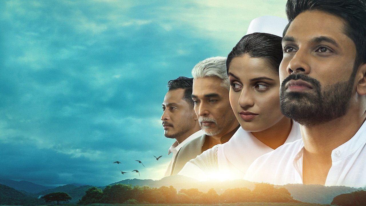 Hello From the Other Side