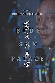 Blue Sun Palace