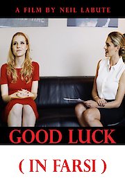 Good Luck: In Farsi