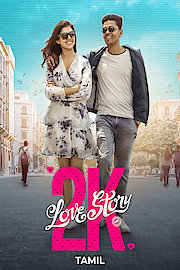 2K Love Story