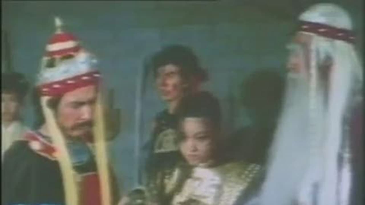 Return of the Kung Fu Dragon