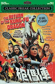 Return of the Kung Fu Dragon