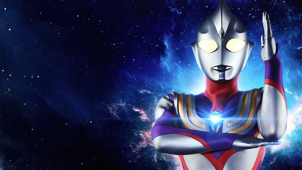 Ultraman Tiga Revival of the Ancient Giant