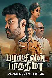 Paramasivan Fathima