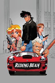 Riding Bean