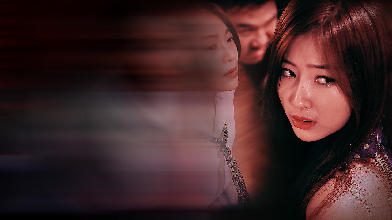 Intruder: Visit From A Stranger