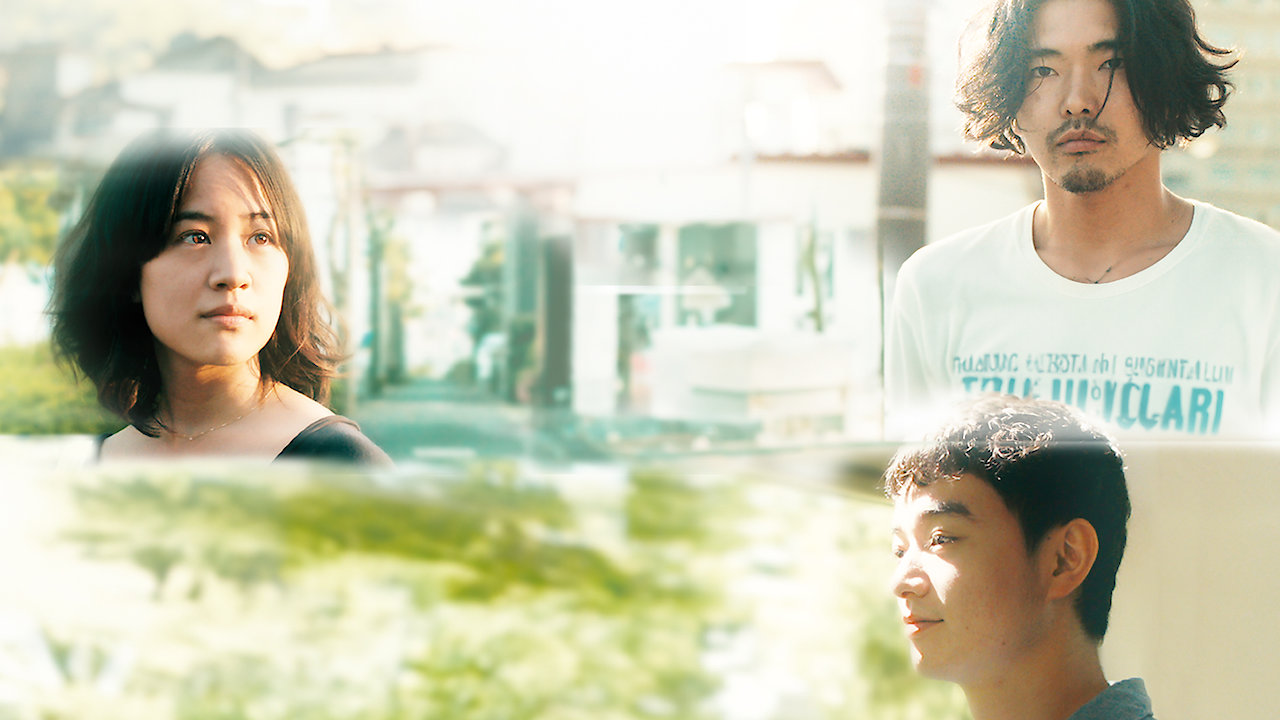 And Your Bird Can Sing