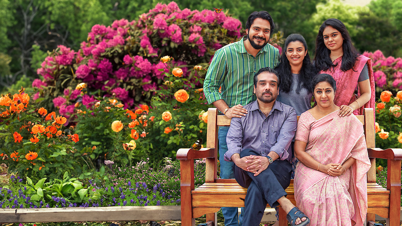 Kaadhal Enbadhu Podhu Udamai