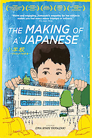 The Making of a Japanese