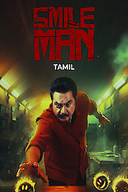 The Smile Man