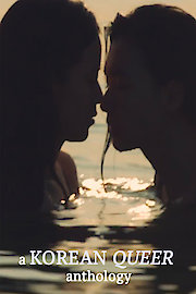 A Korean Queer Anthology I