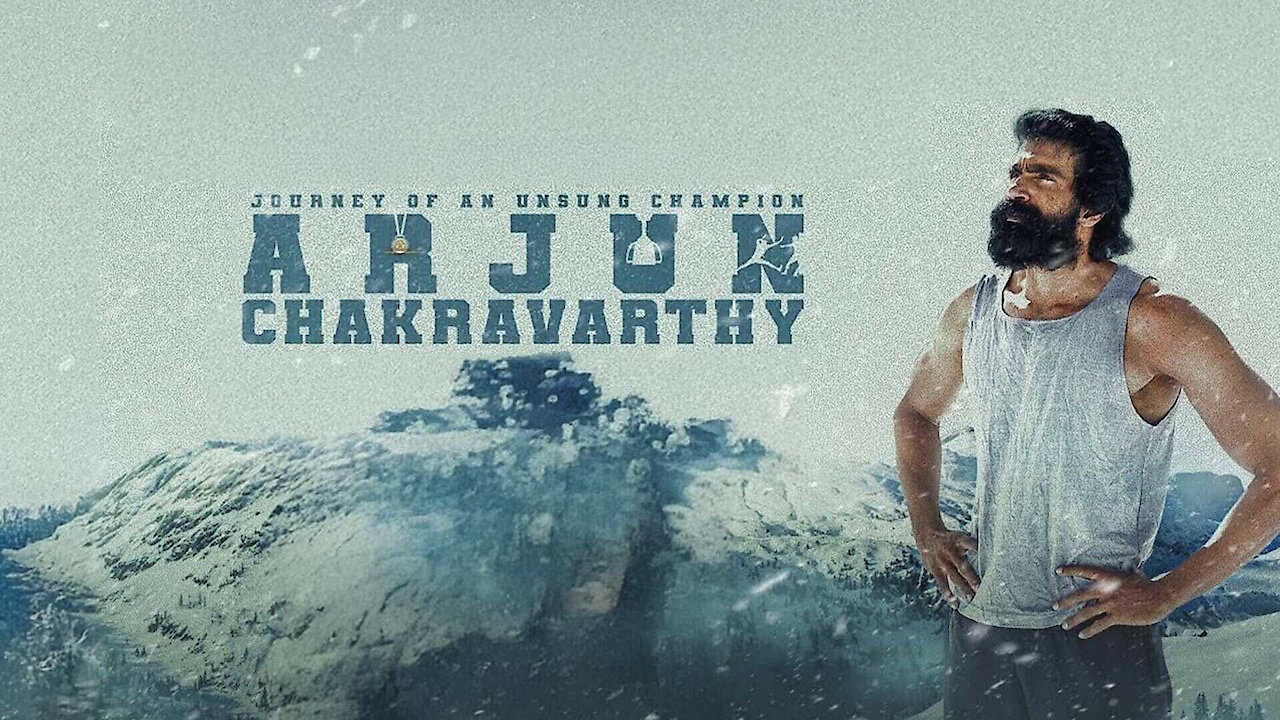 Arjun Chakravarthy
