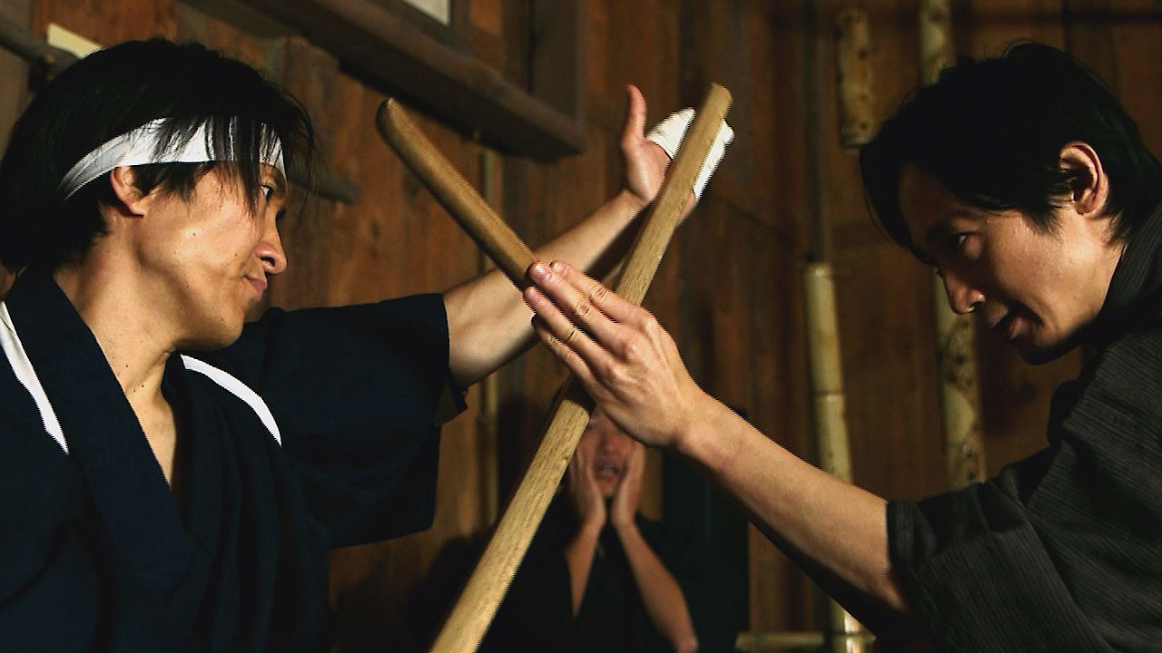 The Samurai