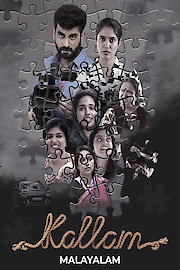 Kallam