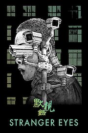 Stranger Eyes