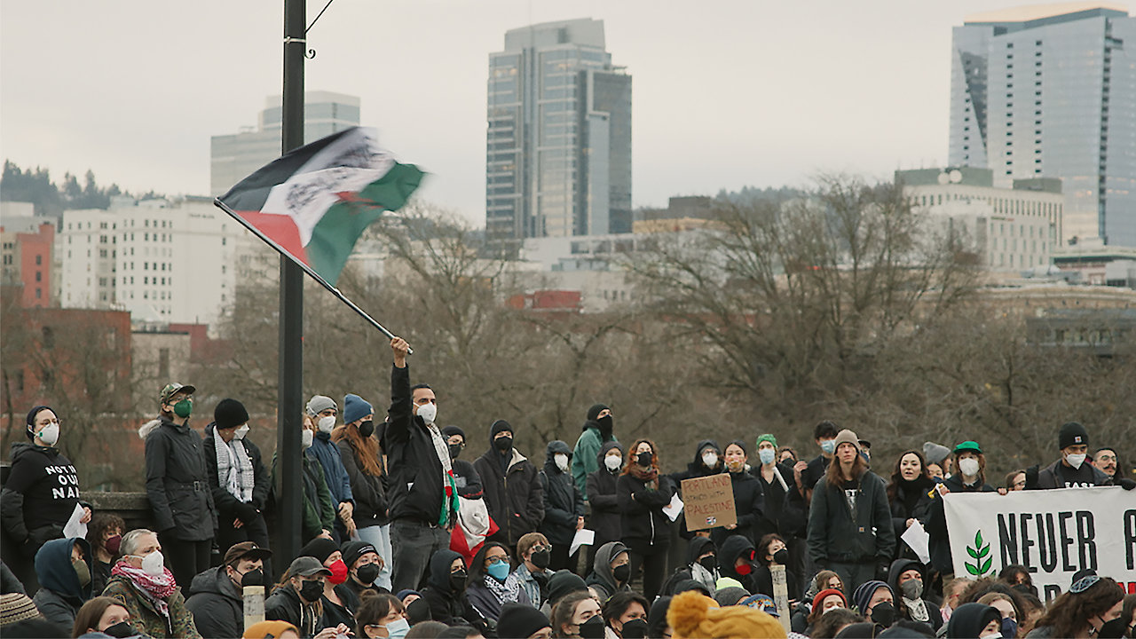 The Palestine Exception