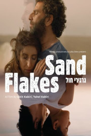 Sand Flakes